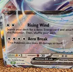 Lugia ex Classic Collection 017/034 Holo EX EN - Image 5