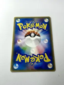 Togepi 034/PCG-P McDonald's Glossy Promo Vintage Japanese Pokemon 2005 NM/LP - Image 4
