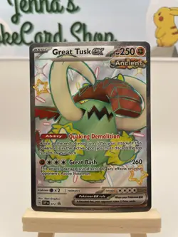 Great Tusk EX - 072 - Sv: Scarlet & Violet Promos - Pokemon TCG - NM - Image 1