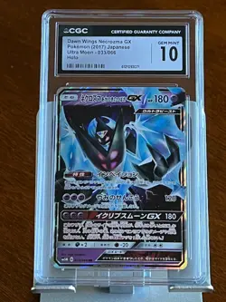 Pokemon Dawn Wings Necrozma GX #33 Ultra Moon Japanese CGC 10 Gem Mint - Image 1