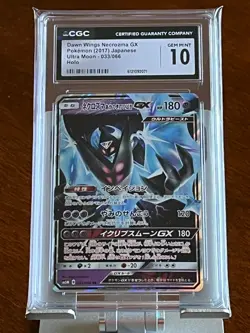 Pokemon Dawn Wings Necrozma GX #33 Ultra Moon Japanese CGC 10 Gem Mint - Image 3