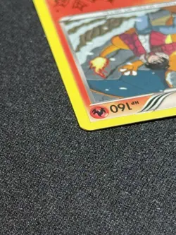 Charizard Uncommon Holo Pokemon Generations - RC5/RC32 - Image 4