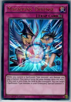 Magicians' Defense MVP1-EN028 The Dark Side of Dimensions Movie - Yu Gi Oh - NM - Image 1