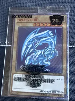 Yugioh 2018 World Championship Promo Blue-Eyes White Dragon 2018-jpp01 - Image 1