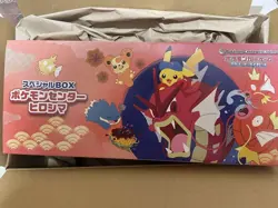 Pokemon Center Hiroshima Special Box Pokemon Trading Card Game Scarlet Violet - Image 5