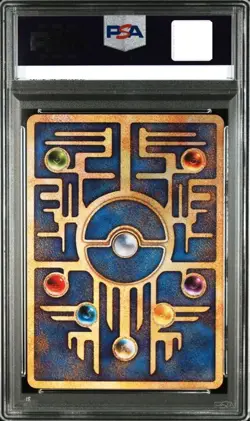 PSA 10 Ancient Mew I Nintedo Error Holo Movie Promo Pokemon Card Japan 1999 - Image 3