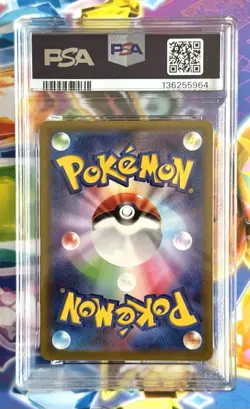 Pokemon Pikachu Pokemon Go Card File Set Japanese Holo Promo 272/S-P PSA 10 - Image 2