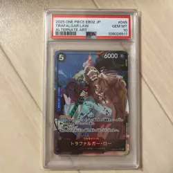 One Piece Card Game Trafalgar Law SR Parallel PSA10 - Image 1