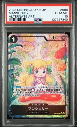 PSA 10 Mansherry R Alternate Art OP05-088 2023 ONE PIECE Card Japanese - Image 1