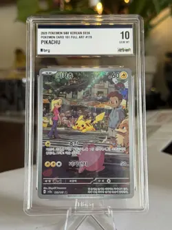 Pikachu Pokemon 151 Art Rare Sv2a KO 173/165 #173 BRG 10 - Image 1