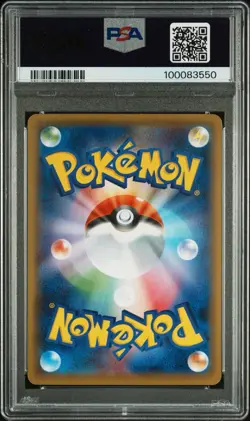 Galarian Zapdos V 076/070 Pokemon Peerless Fighters Japanese PSA 10 Gem Mint - Image 2