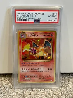 Charizard 011/087 1st Ed. - Pokemon - 2016 - CP6 - Japanese - Holo - PSA 10 - Image 3