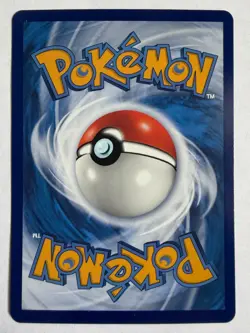 Pokemon TCG Chinese M2 Inferno X 082/080 Nymble AR - Image 2
