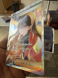 Pokemon TCG Carmine Full Art Trainer 130/101 Mask of Change Mint Condition JPN - Image 3