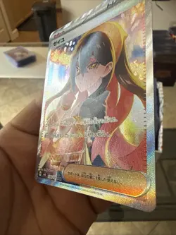 Pokemon TCG Carmine Full Art Trainer 130/101 Mask of Change Mint Condition JPN - Image 4