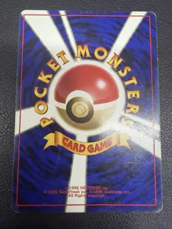 Chansey Japanese Pokemon TCG Base Set Rare Holo No. 113 LP - Image 2