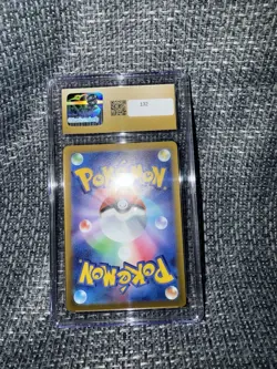 2022 POKEMON JPN VSTAR UNIVERSE ART RARE - HOLO #195/172 LATIAS CGC 10 PRISTINE - Image 2