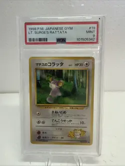 Mint PSA 9 Surge’s Rattata #19 Japanese 1998 P.M. Pokemon Card - Image 1