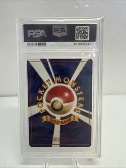 Mint PSA 9 Surge’s Rattata #19 Japanese 1998 P.M. Pokemon Card - Image 4