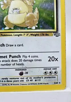 Kangaskhan 5/64 - Holo Rare - Jungle WOTC - Unlimited - LP - Pokemon TCG - Image 5