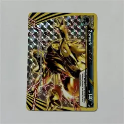The Pokemon Company Pokemon TCG Zoroark BREAK 92/162 BREAKthrough Rare Holo EN - Image 1
