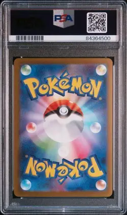 2023 Pokemon Yu Nagaba Eevee Promo #062 PSA 10 - Image 2