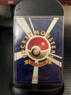Misty's Tears BANNED Gym Heroes Pokemon Japanese Card Vintage 1998 - Image 4