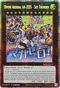 RA05-EN103 Divine Arsenal AA-ZEUS - Sky Thunder 1st Edition Yu-Gi-Oh - Image 1