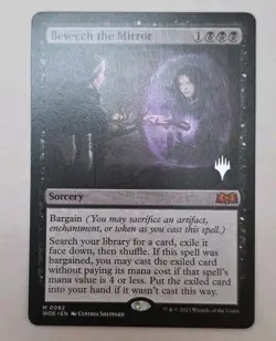 Beseech the Mirror Wilds of Eldraine Magic The Gathering MTG M/NM Promo - Image 1