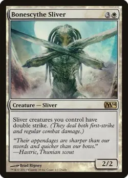 MTG - Bonescythe Sliver - Promos: Media - Medium Play - Foil - Image 1