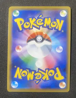Rayquaza Japanese Sword & Shield Promo Holo Rare 003/S-P Near Mint NM - Image 2