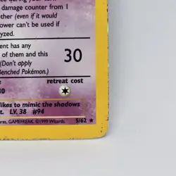 Pokemon TCG Gengar Fossil Set Holo Rare Card 5/62 - Image 4