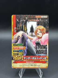 Nami SW-002-W PR OnePy Berry Match Japanese One Piece Heavily Played - Image 1