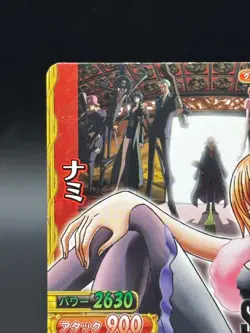 Nami SW-002-W PR OnePy Berry Match Japanese One Piece Heavily Played - Image 2