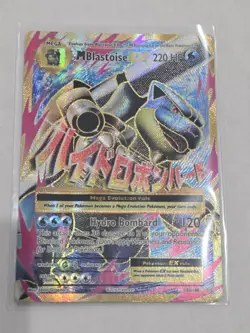 Pokemon TCG M Blastoise EX 102/108 Evolutions Ultra Rare Full Art Holo MP/HP - Image 1