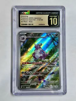 CGC Pristine 10 Nidoking 174/165 Pokemon Card 151 Japanese 2023 Holo AR - Image 1