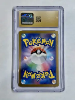 CGC Pristine 10 Nidoking 174/165 Pokemon Card 151 Japanese 2023 Holo AR - Image 2