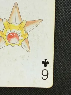 Pokemon Staryu 6 of Clubs Gold Deck Ho-oh Playing Card Poker Nintendo - Image 5