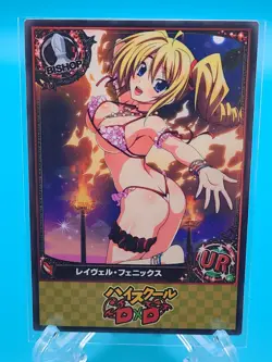 High School DxD Swimsuit - Ravel - Beautiful Anime Waifu Card - Image 1
