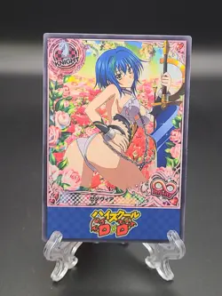 High School DxD Swimsuit Warrior - Xenovia - Beautiful Anime Waifu Card - Image 1
