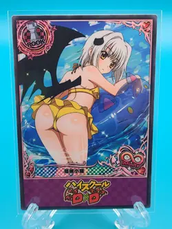 High School DxD Swimsuit - Koneko - Beautiful Anime Waifu Card - Image 1