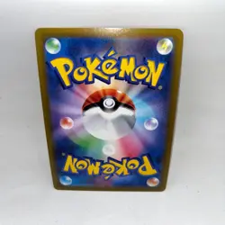 Espeon V 035/069 Double Rare Eevee Heroes Pokemon Japanese Holo Near Mint - Image 2
