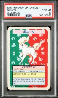 PSA 10 Gem Mint Ponyta Blue Back Topsun No Number 1997 Japanese Pokemon Card - Image 1