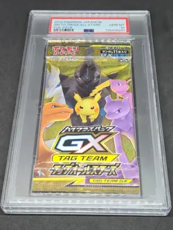 PSA 10 Tag Team GX All Stars 2019 Booster Pack Sealed Foil Japanese Pokemon Card - Image 1