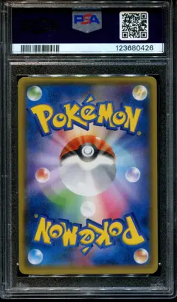 PSA 9 Mint Pikachu Battle Festa 2014 090/Xy-P Holo Promo Japanese Pokemon Card - Image 2