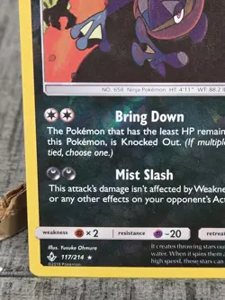 Greninja 117/214 Rare Reverse Holo Unbroken Bonds 2019 Pokemon TCG LP - Image 5