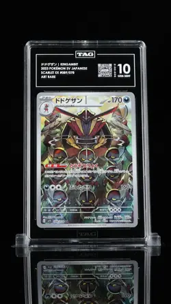 TAG 10 GEM MINT JAPANESE POKEMON 2023 KINGAMBIT 089/078 VIOLET ex SV1s - Image 1