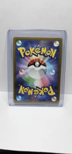 Gengar 048/172 Rare VSTAR Universe Near Mint Pokemon Japanese - Image 2