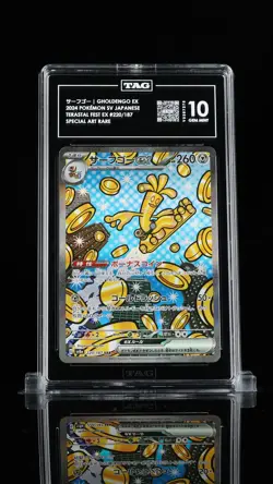 TAG 10 GEM MINT JAPANESE POKEMON 2024 Gholdengo ex 220/187 Terastal Fest SV8a - Image 1