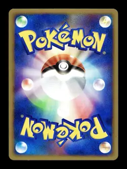 [NM-] Dark Magneton Japanese 2004 Silver Deck Kit 006/020 Pokemon A - Image 2